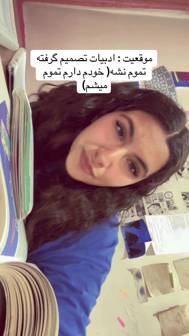 @مرواریدبنفش(: