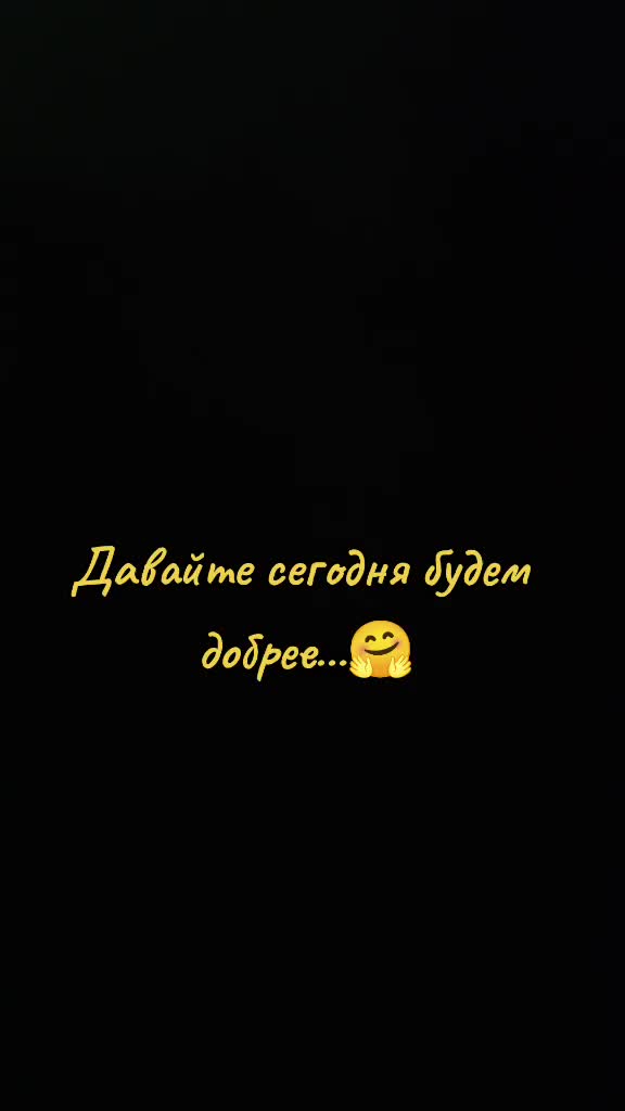 @🔥о😎r😎k🔥