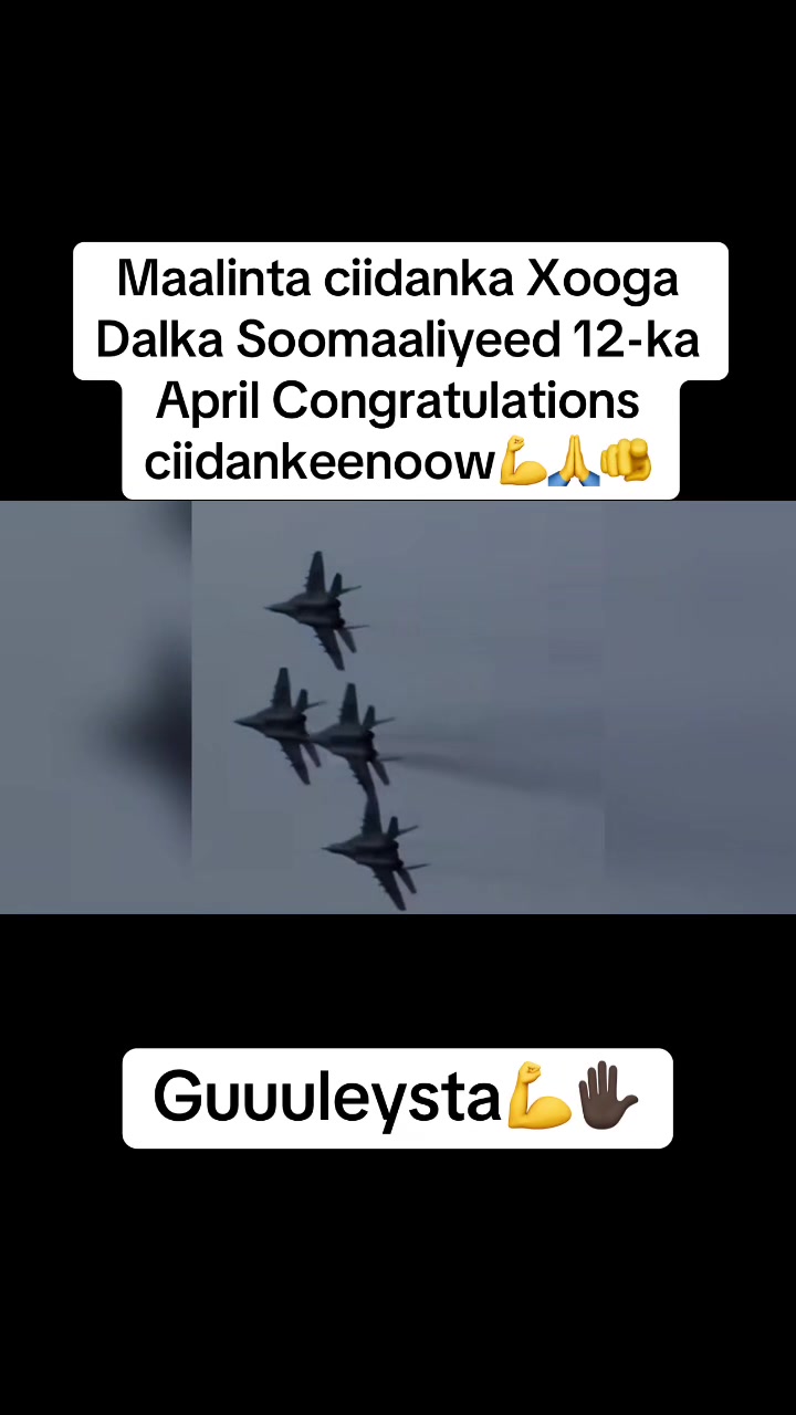 @BAARKA TV