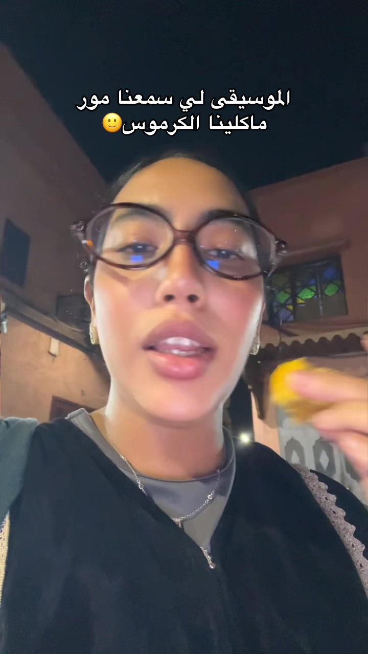 @NAJ_Oua 🦢🎀