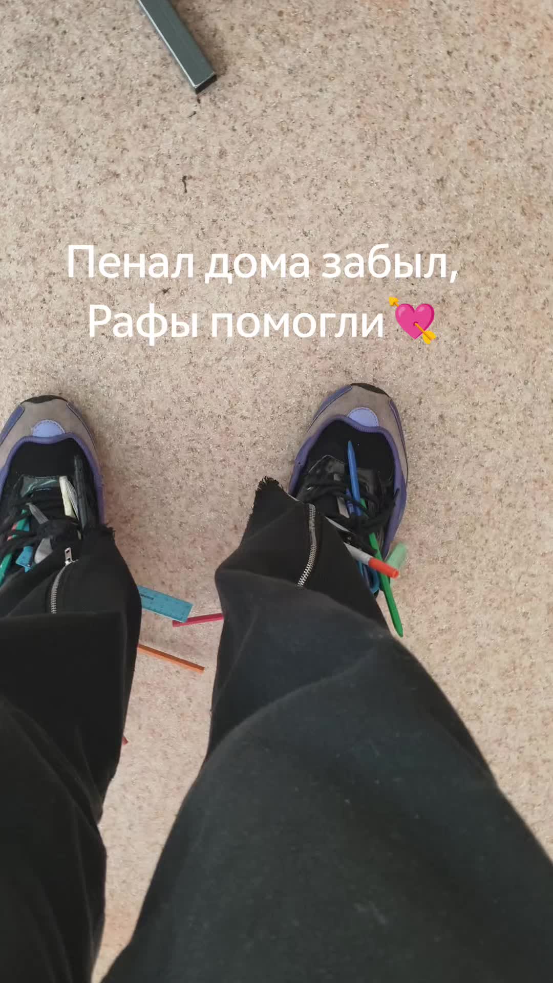 @Deadlessi