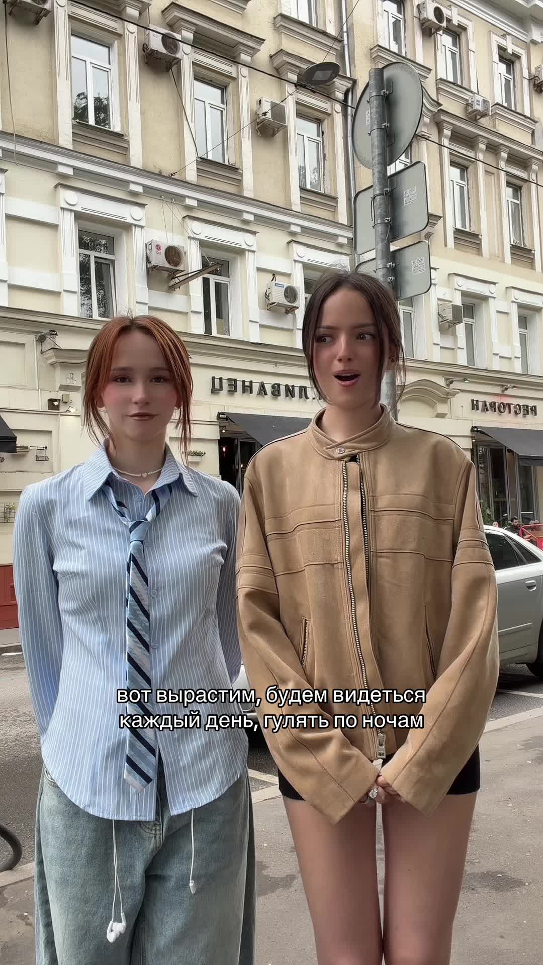 @bbysinkaaa