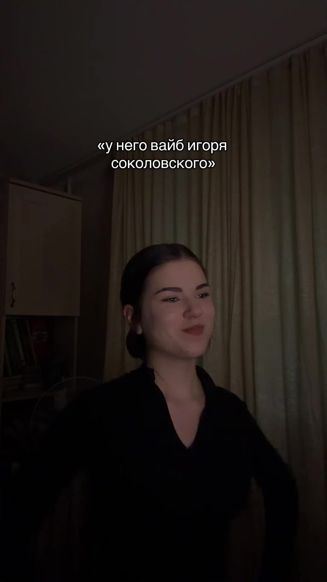 @сашенька