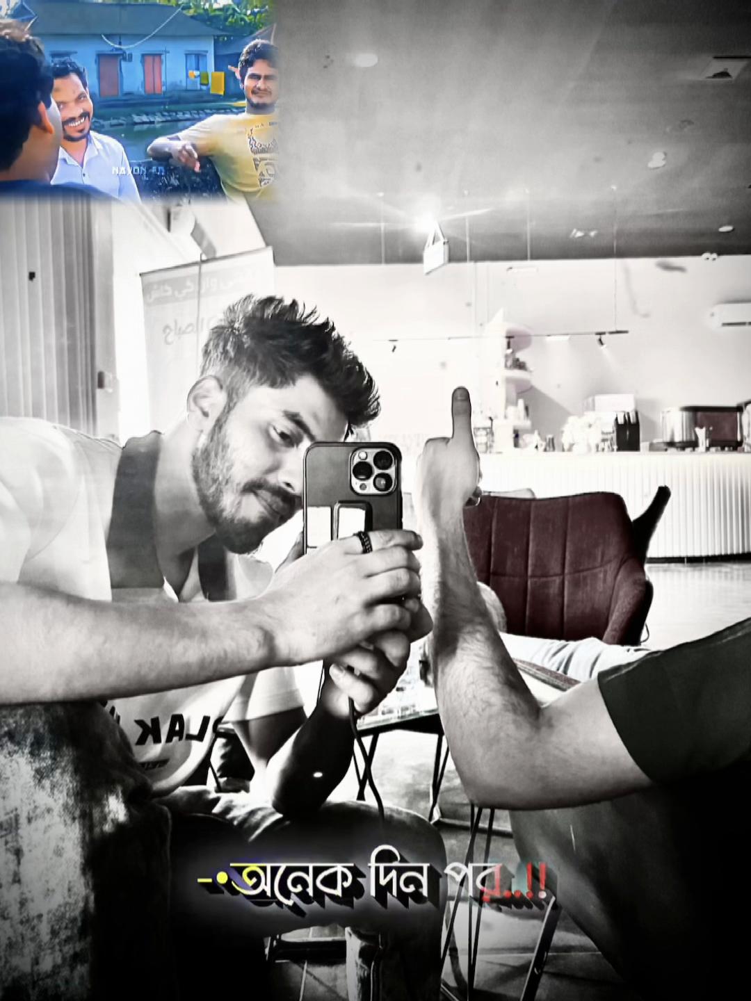 @♟️sobuj adnan🏁