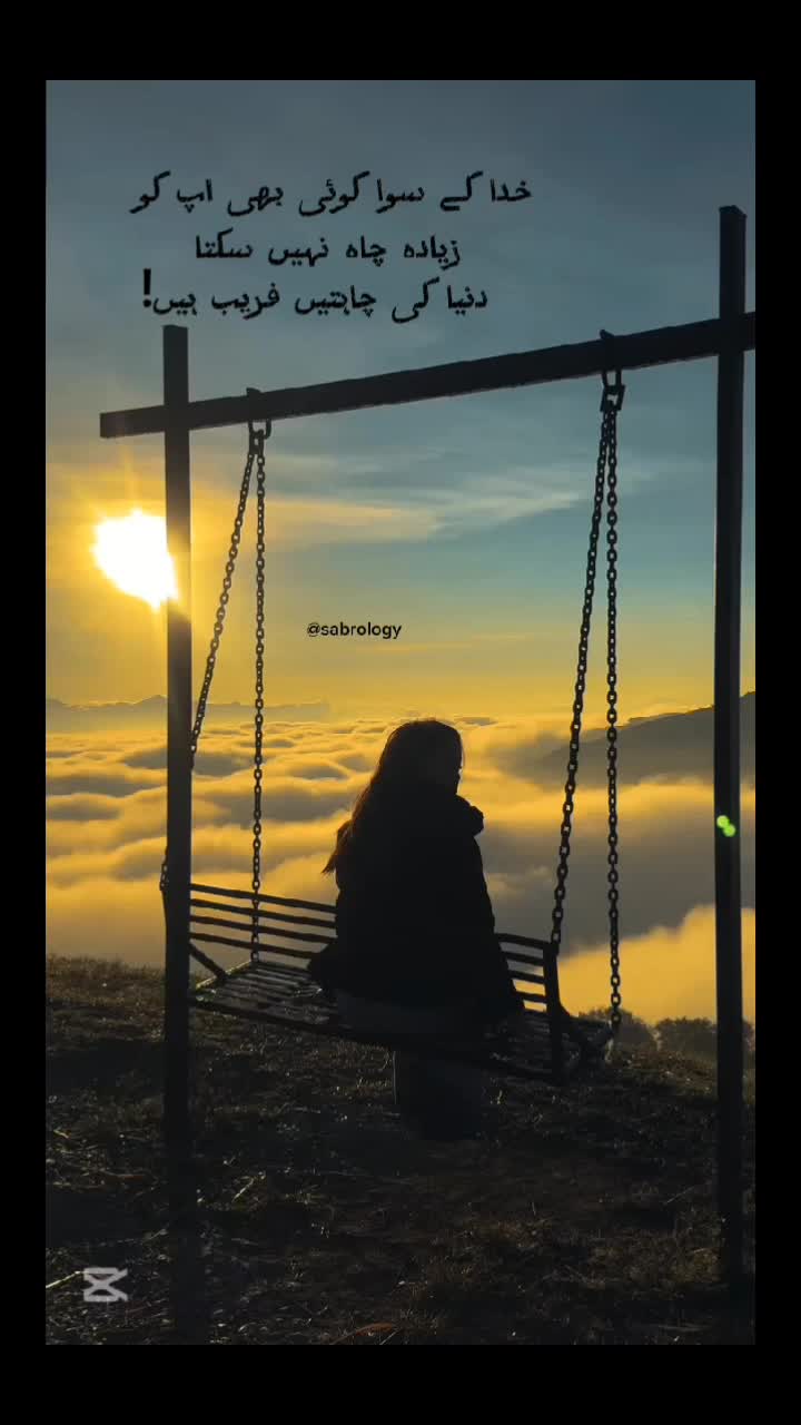 @DreamySorrow