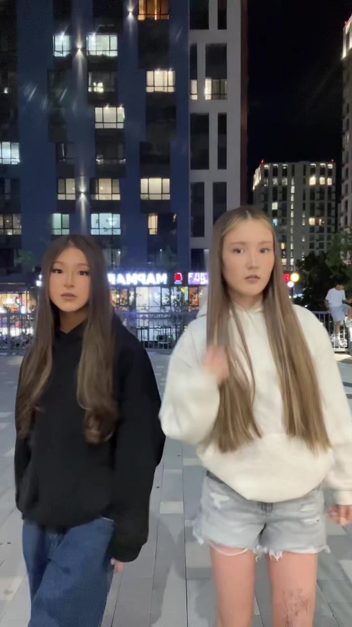 @меко деш