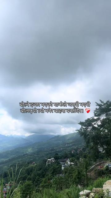 @Roshan stha