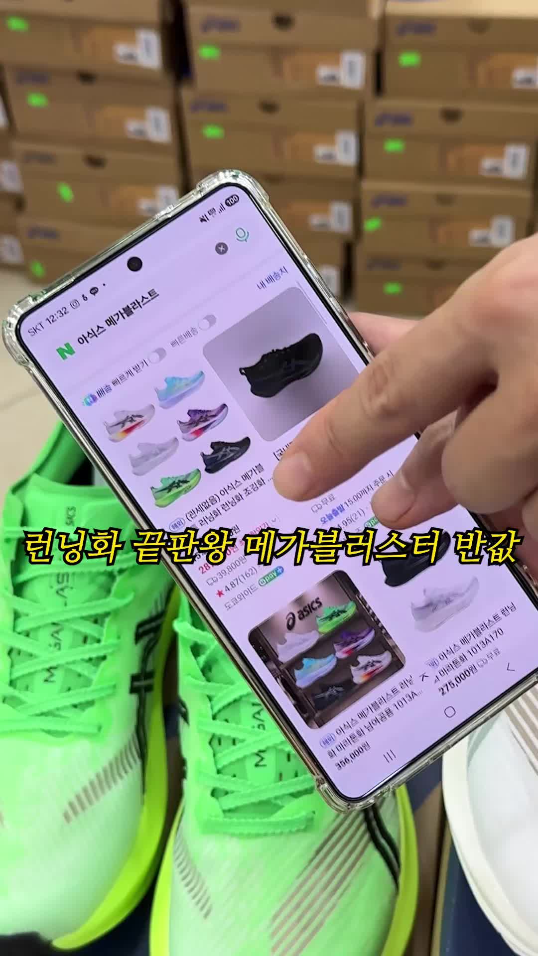 @푸글