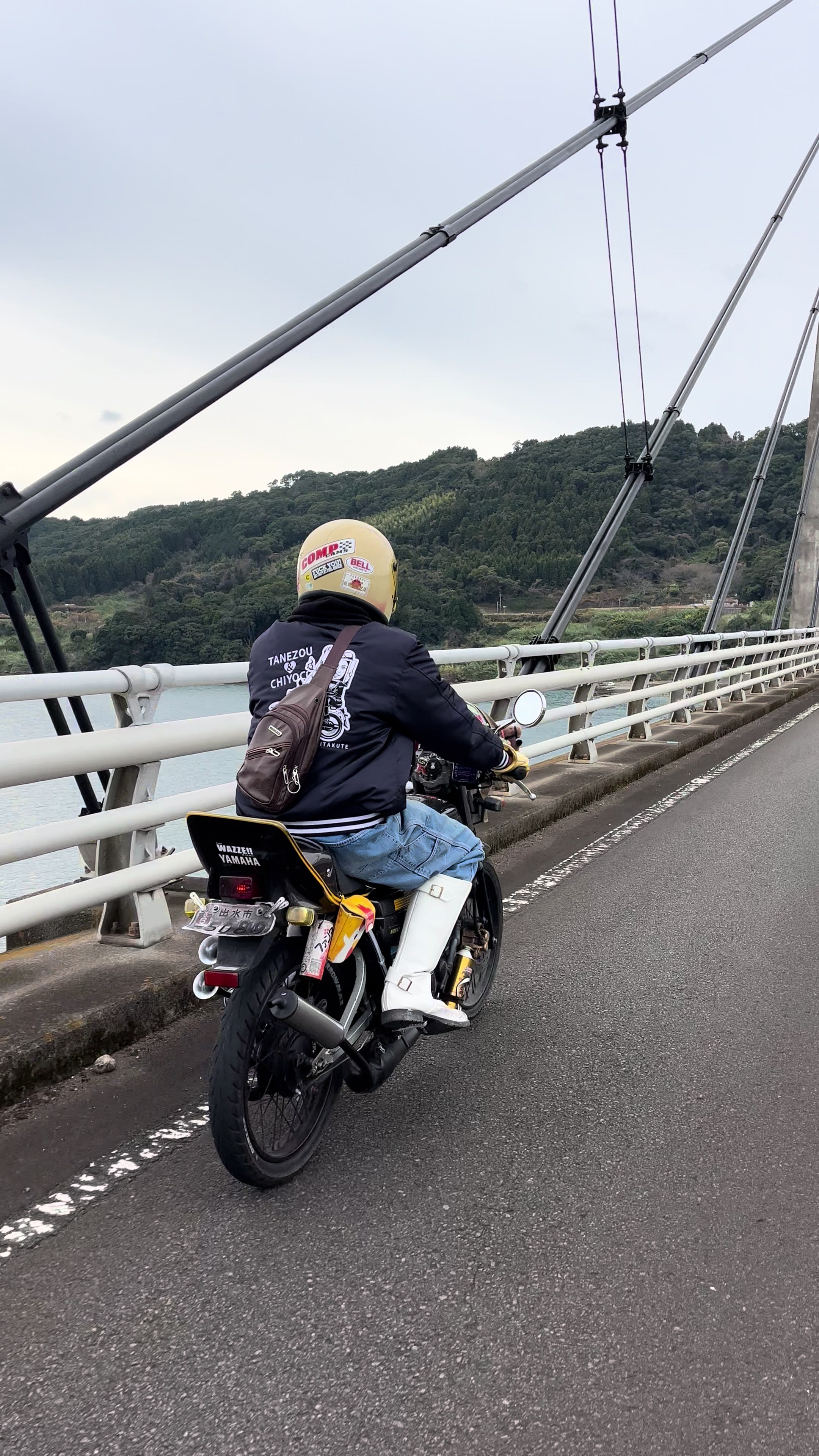 @rz50使い