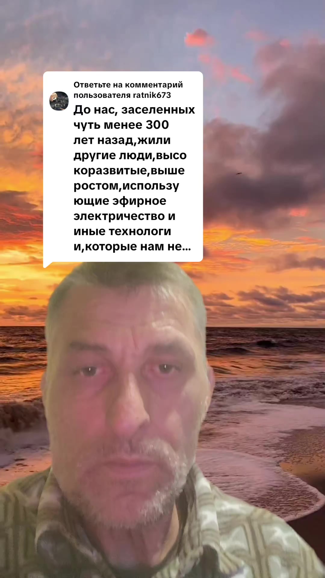 @🇷🇺НЕКСУС🇷🇺