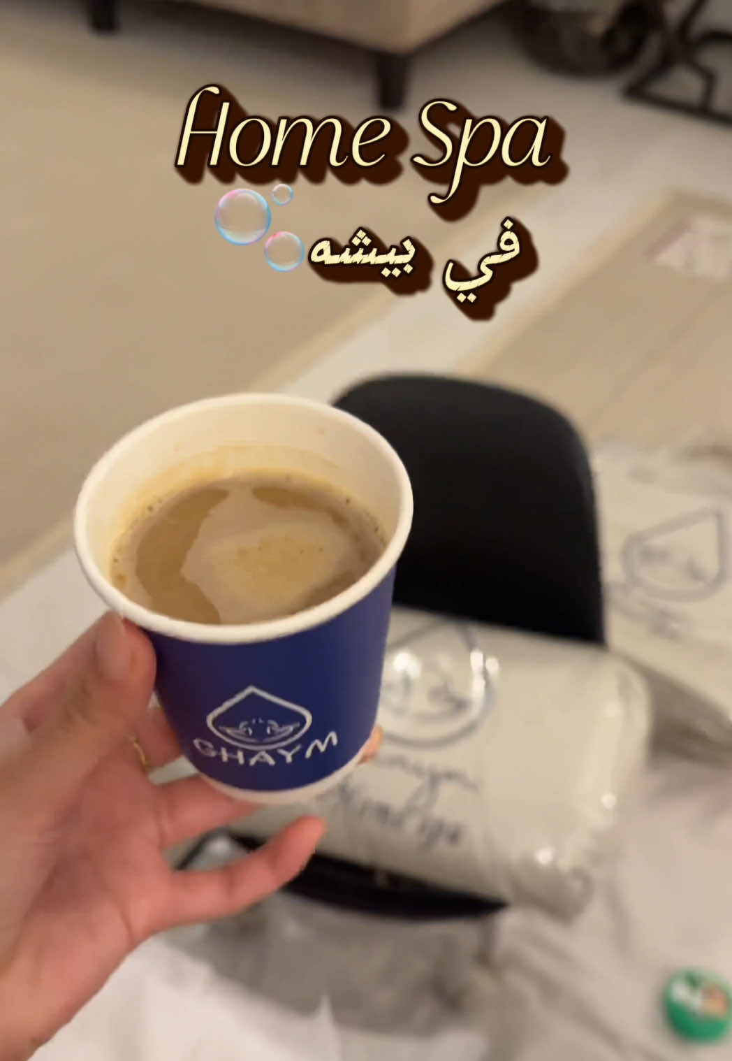 @نَ| 🪄 AlGhamdi