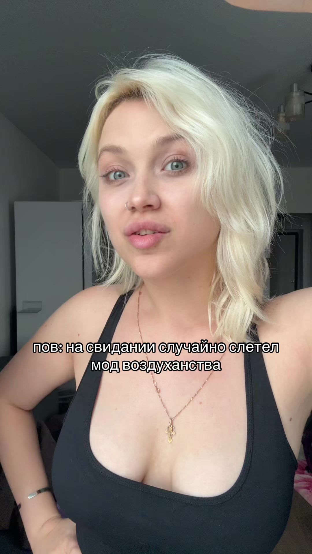 @cccliqueeee