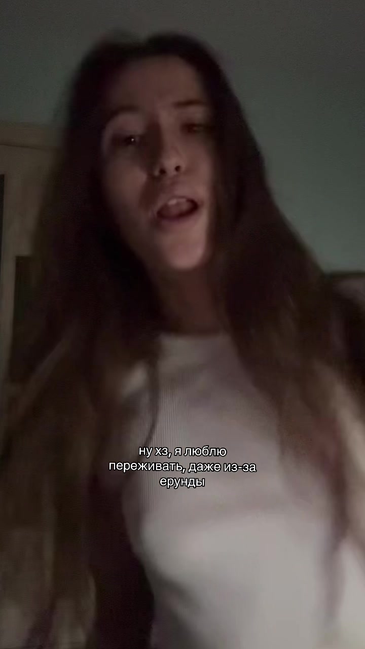 @лерч