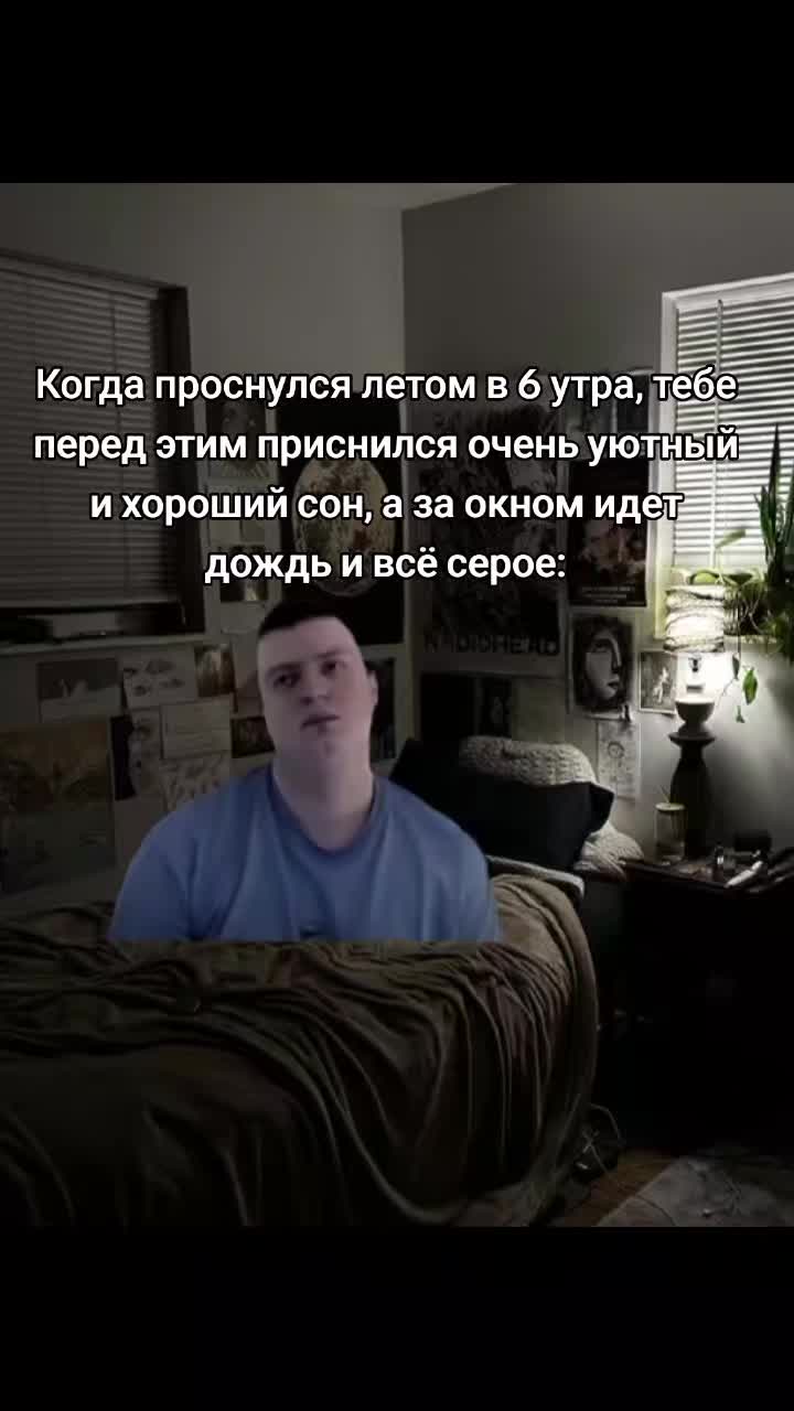 @G.R.E.G.R.U.S.