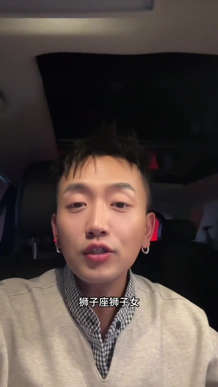 @臭米拉
