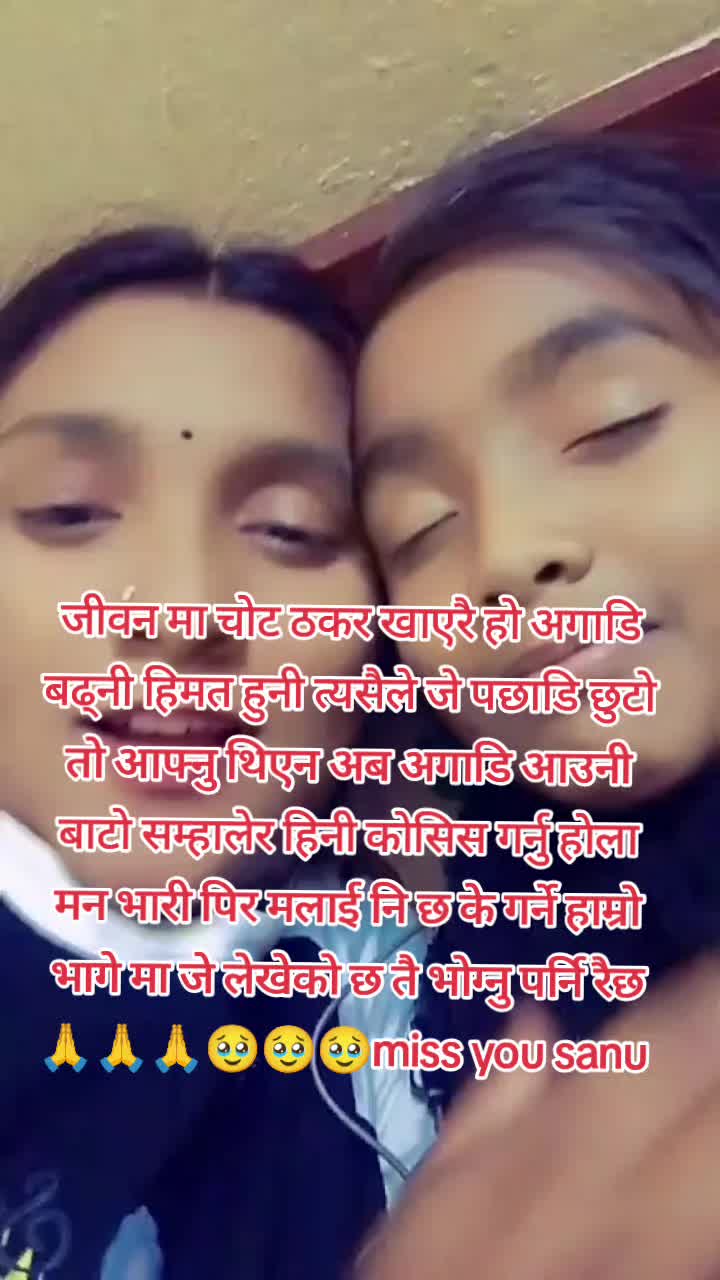 @Rashmi dahal🇲🇾🇲🇾