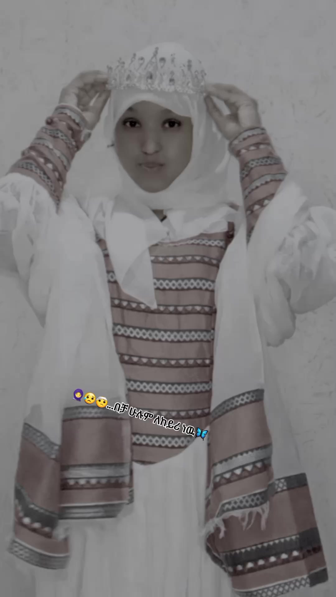 @shamsiya ๐๐ซด๐ซท