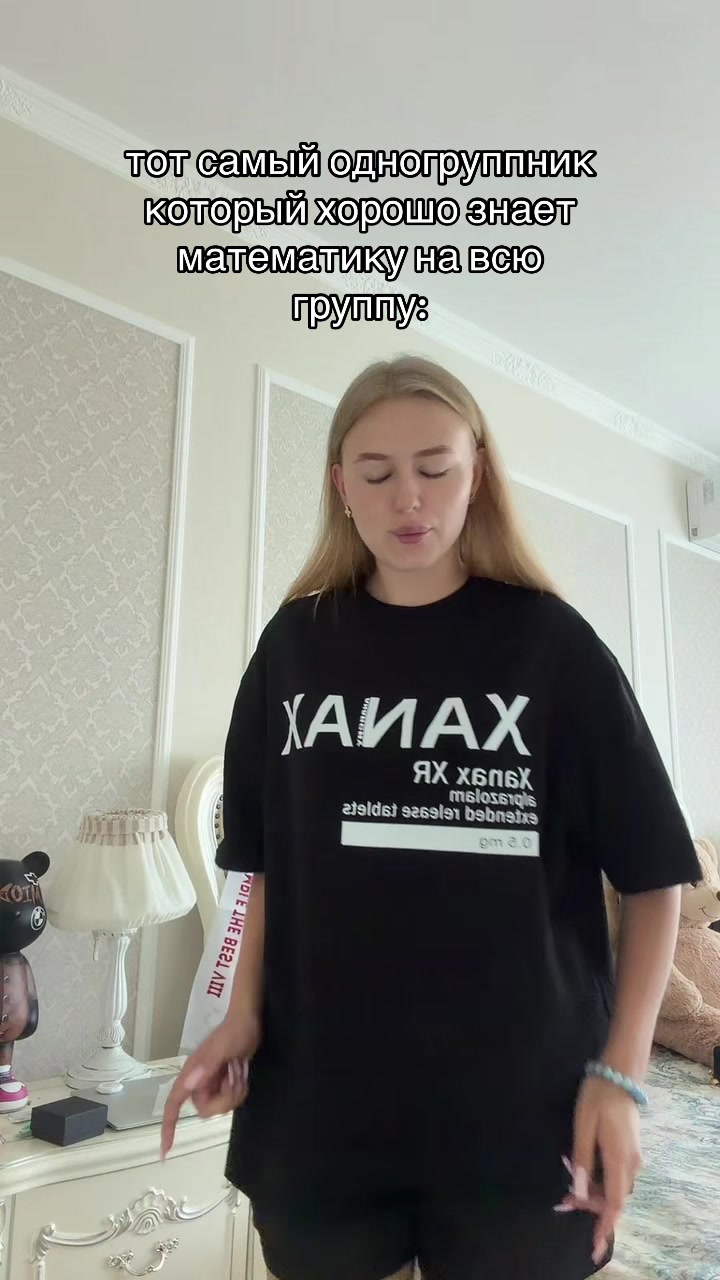 @miodlav0