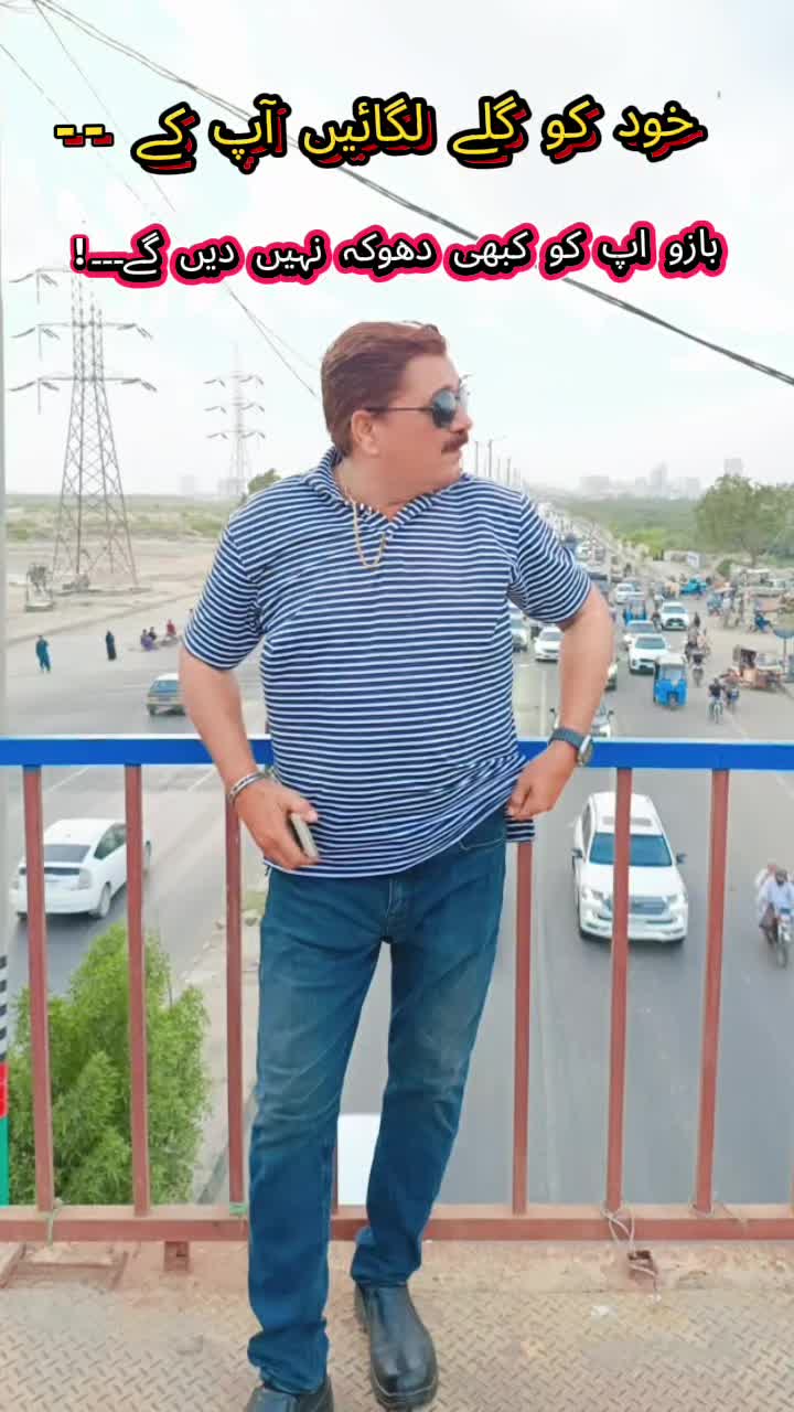 @khan jee 90