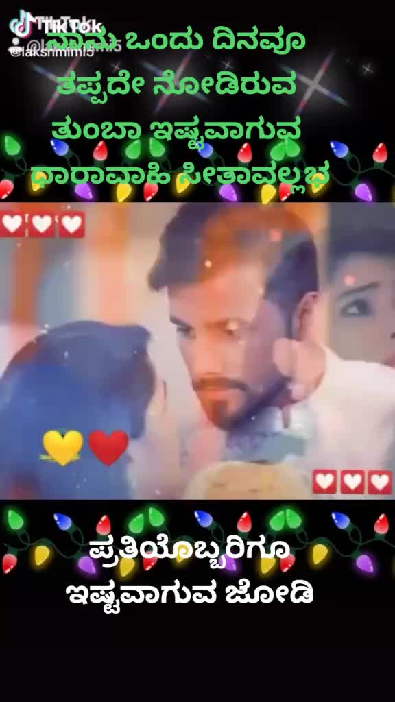 @manju hn