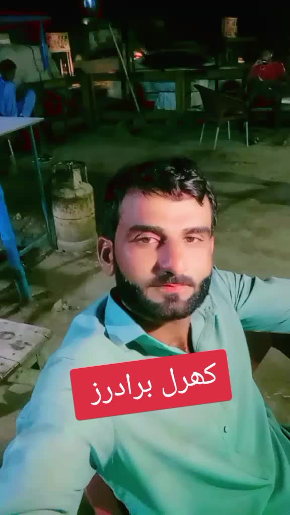 @رائے نعیم یاسین کھرل