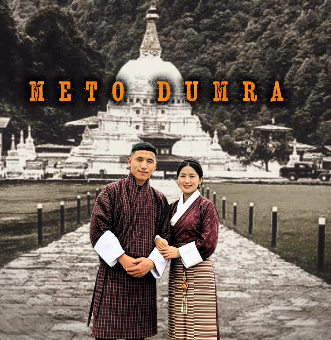 @༼NGA ཁྱོད་ཀྱིས་ BU༽