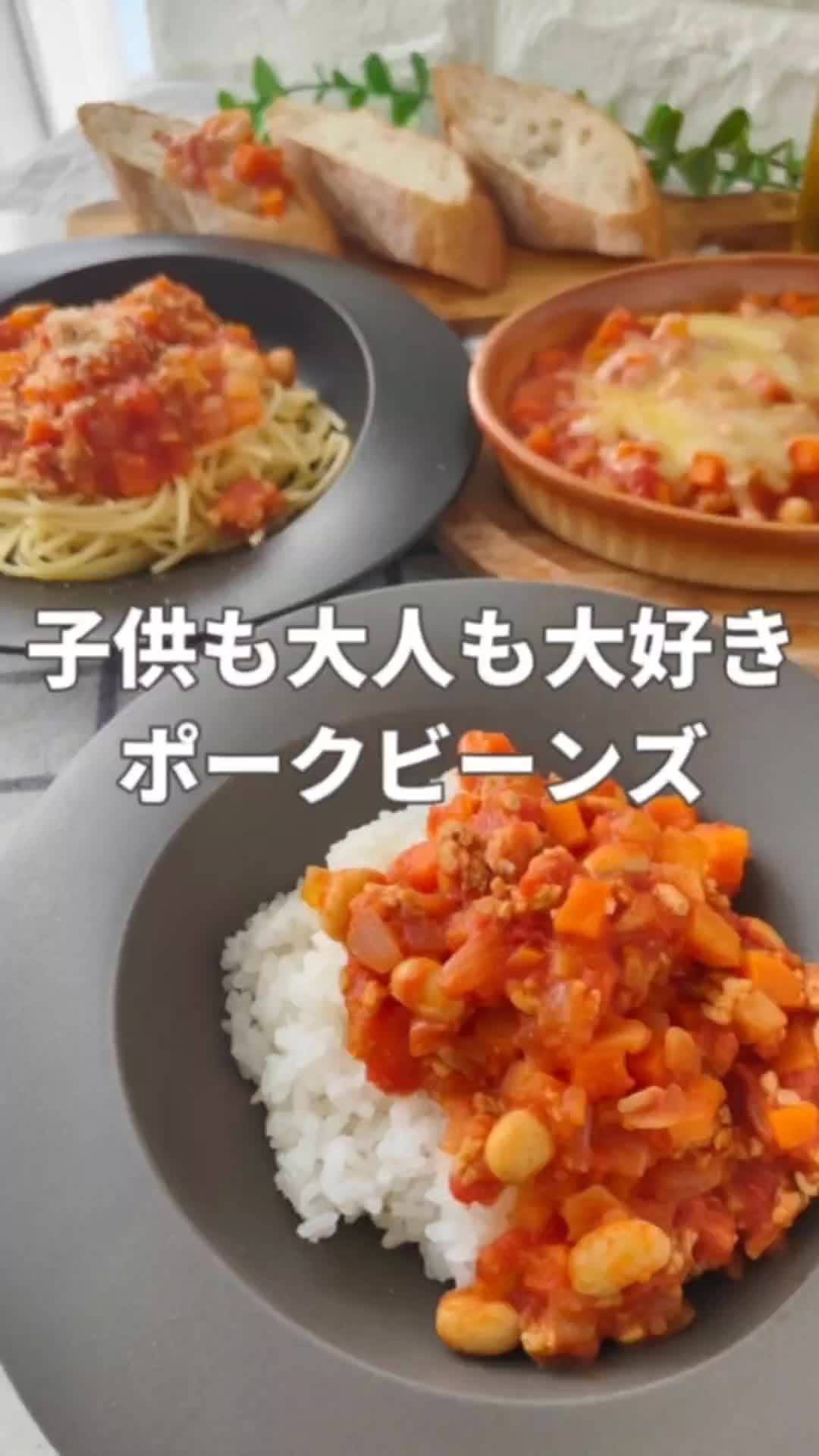 @ai_eiyou.cooking