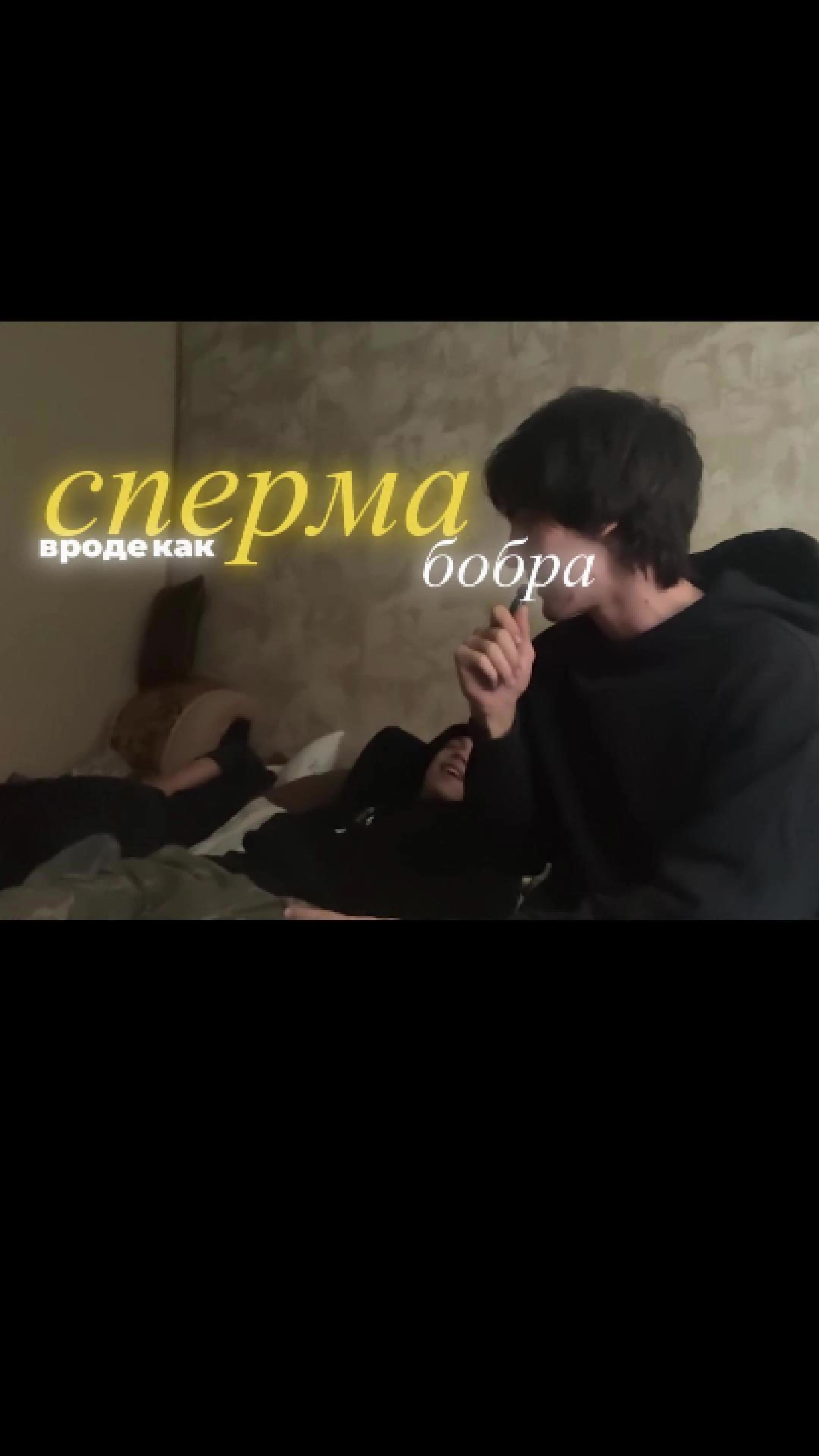 @bodya 🪖