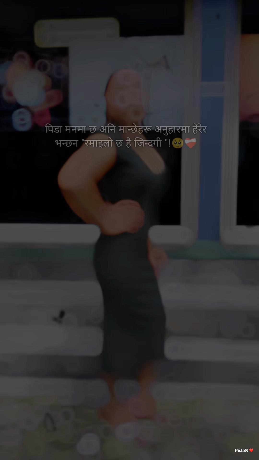 @Sanjana