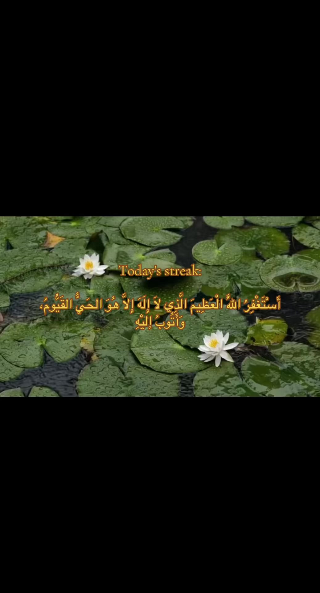 @نور