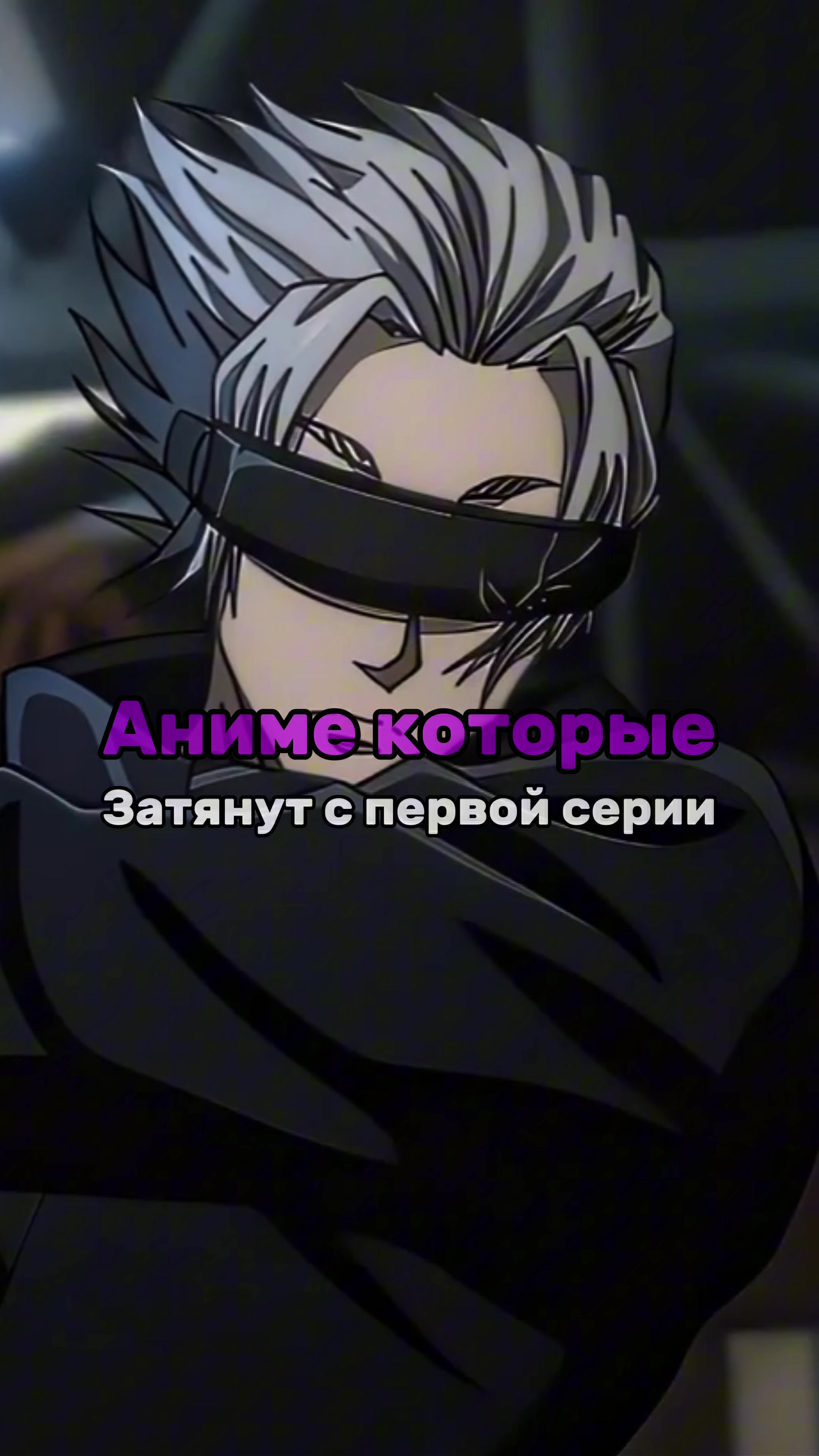 @SenpaiVibes