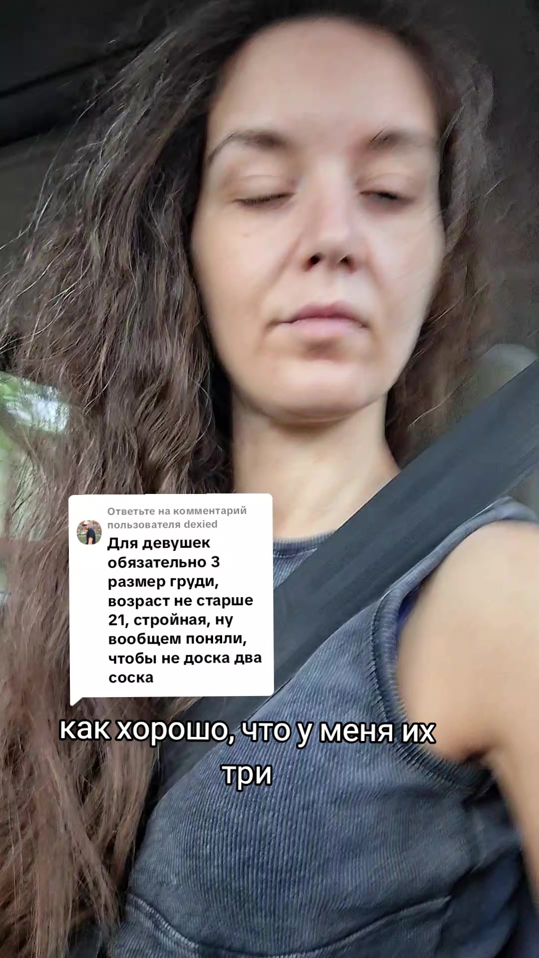 @Tatsiana Mi