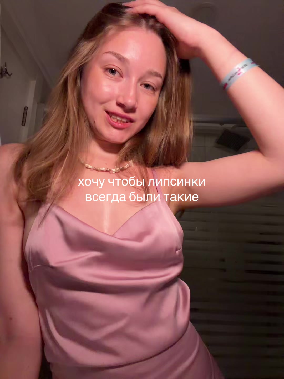 @машуля