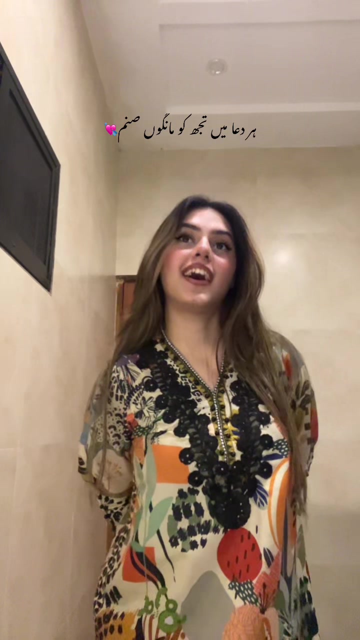 @FatimaMurtaza.
