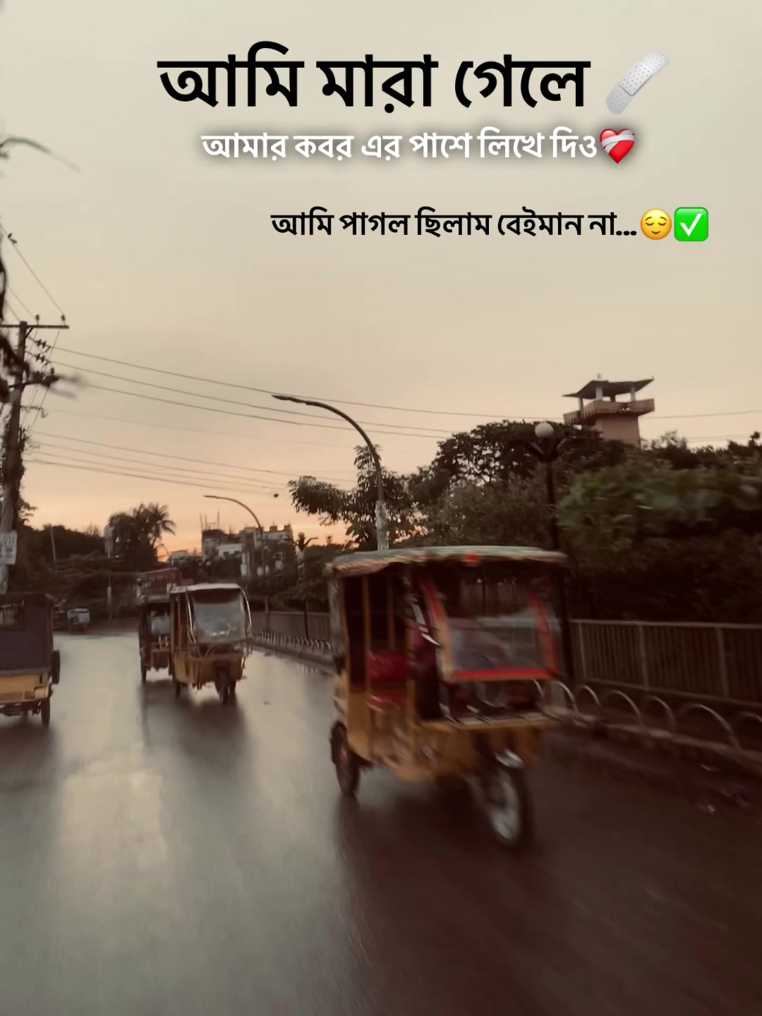 @đĢAdi_â¤ī¸đŠš