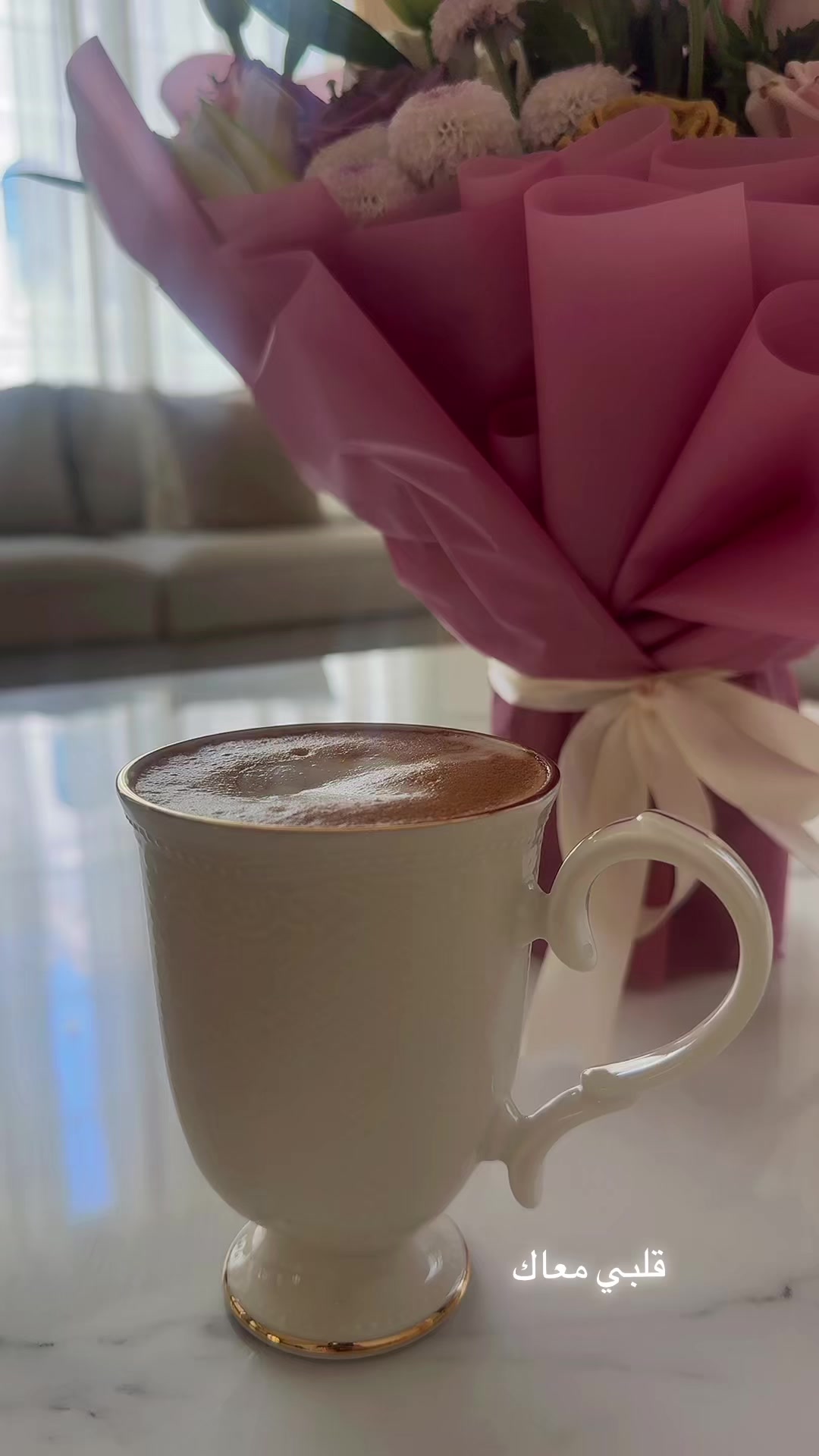@دانه المطوع