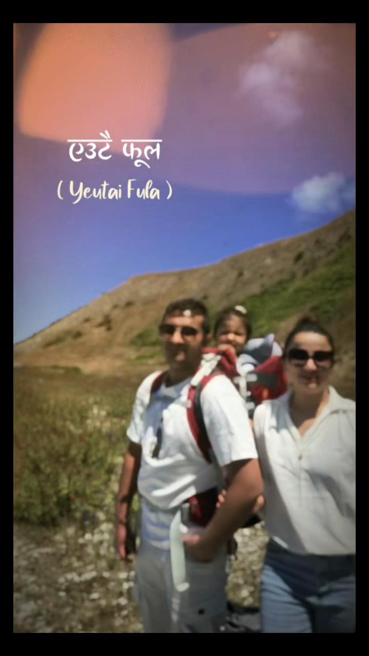 @Song Geeta Kshetri