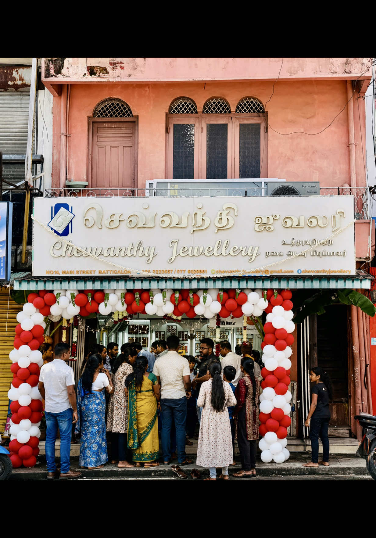 @chevvanthyjewellery