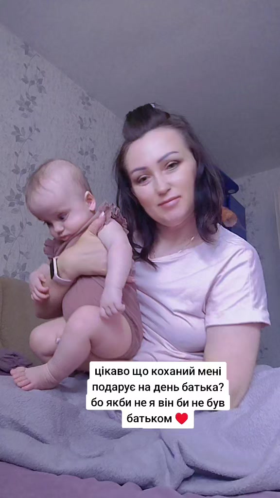 @💫 Юріївна 💫