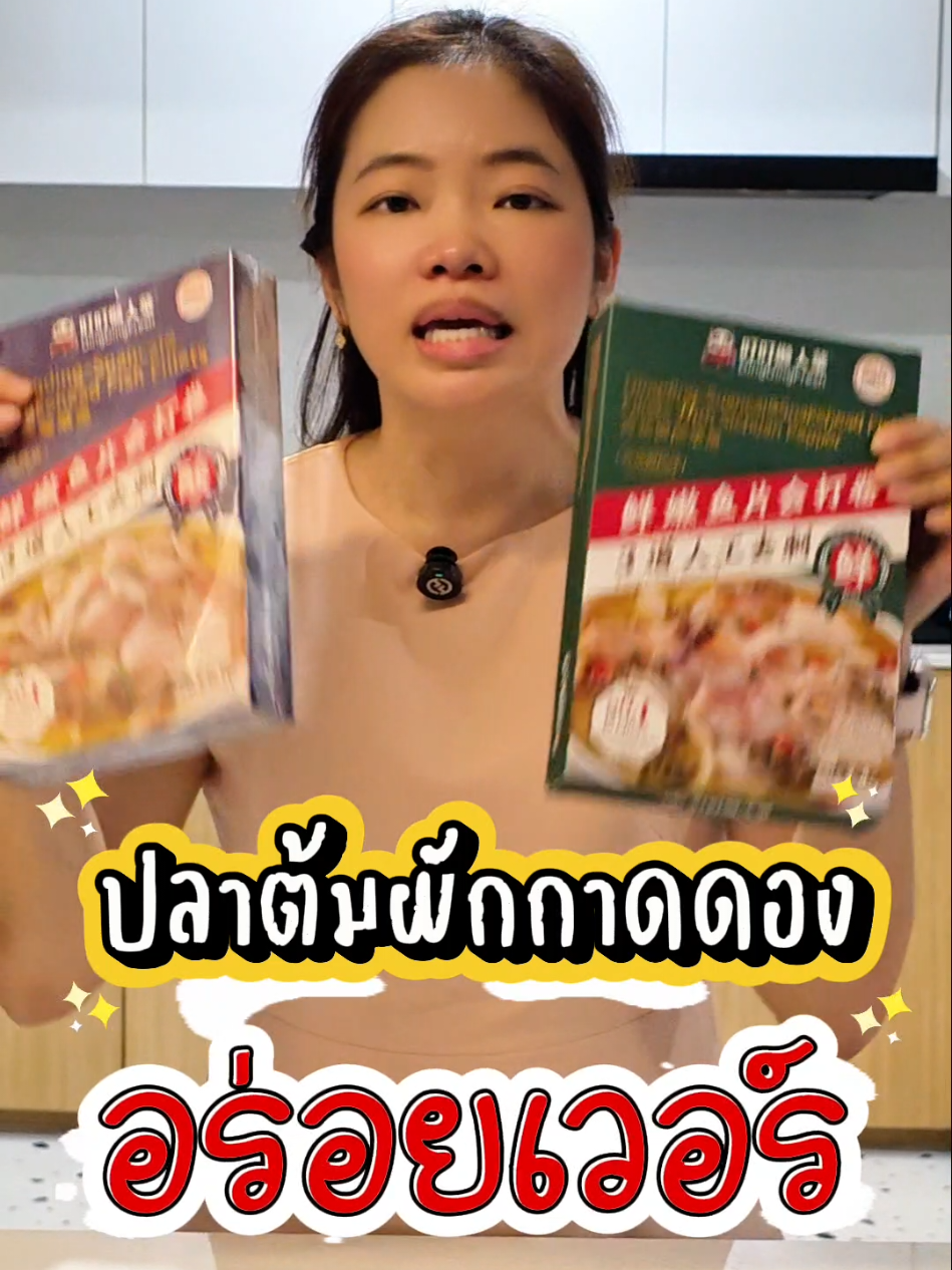 @BLJourney