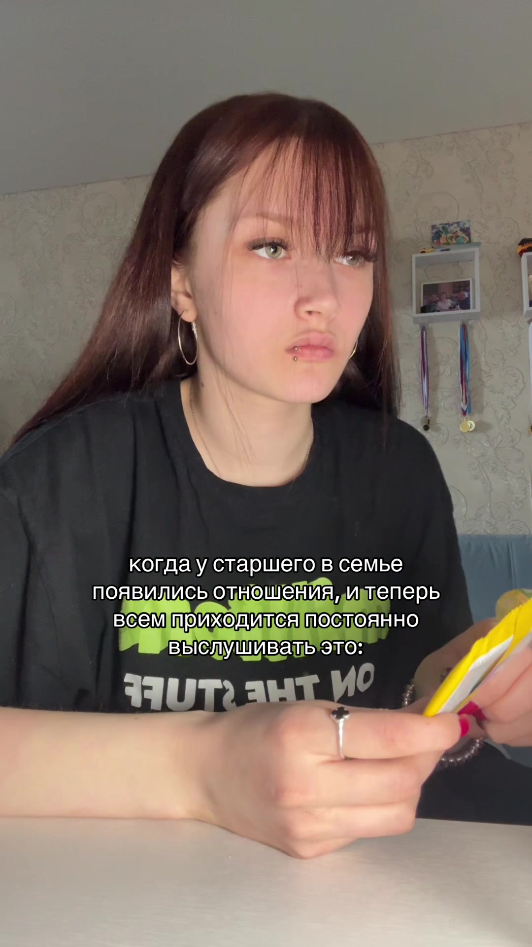 @миянина