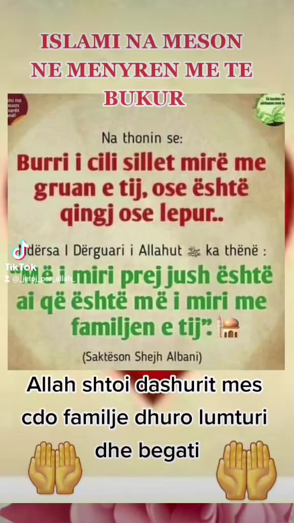 @Jetoj per Allah 🤲🤍☝️