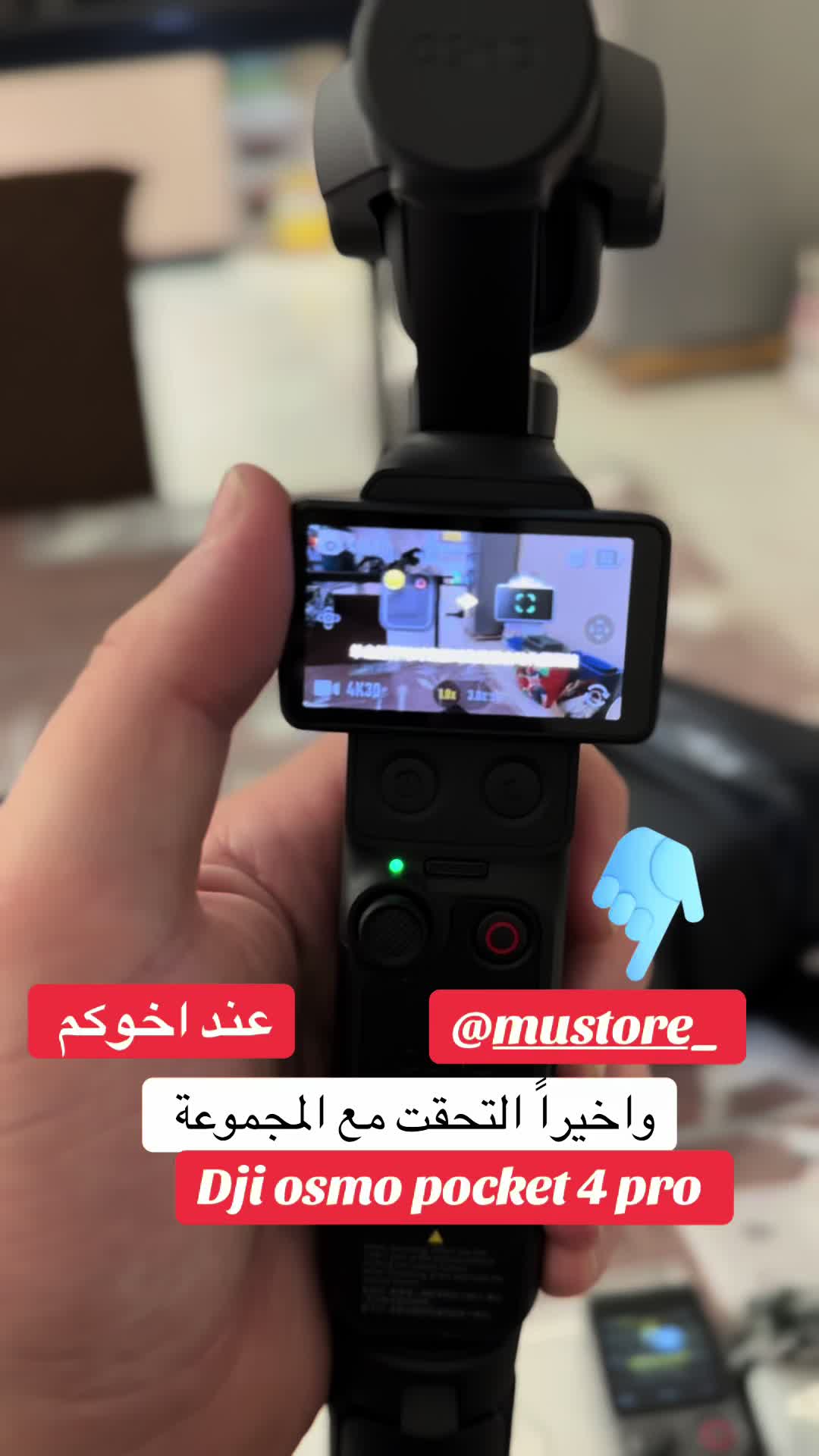 @🇵🇸زُبَير الجَزَاّئِرِي🇩🇿