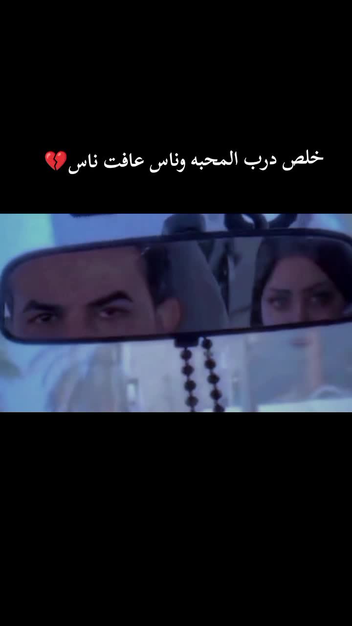 @☆ مصطفى☆