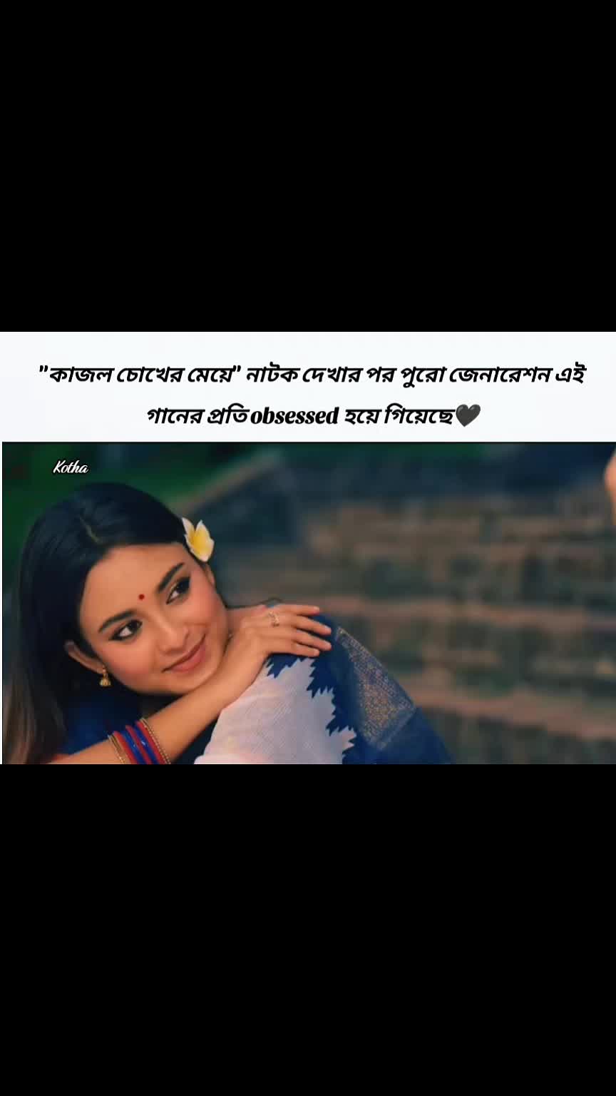 @Kotha0726