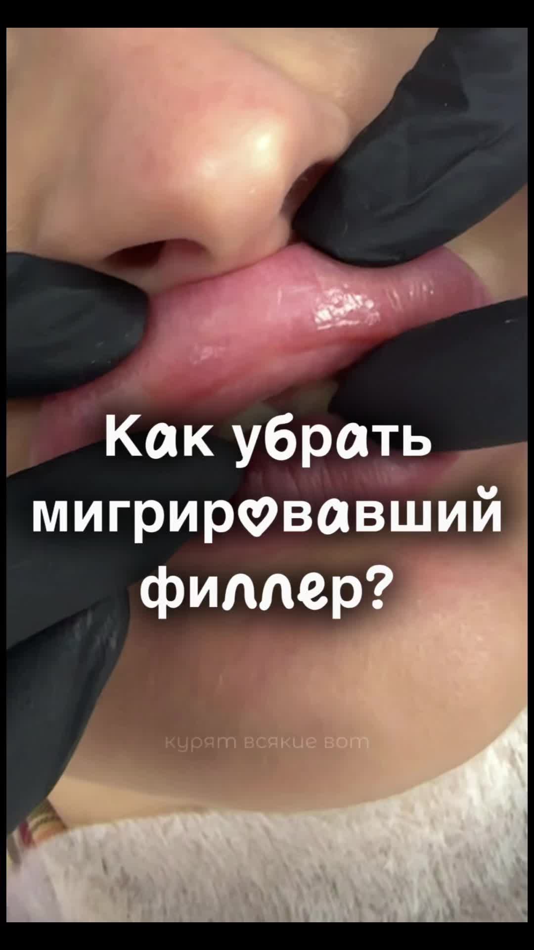 @Мария Каас