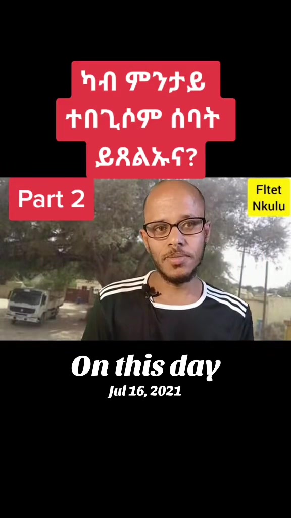 @Fltet Nkulu