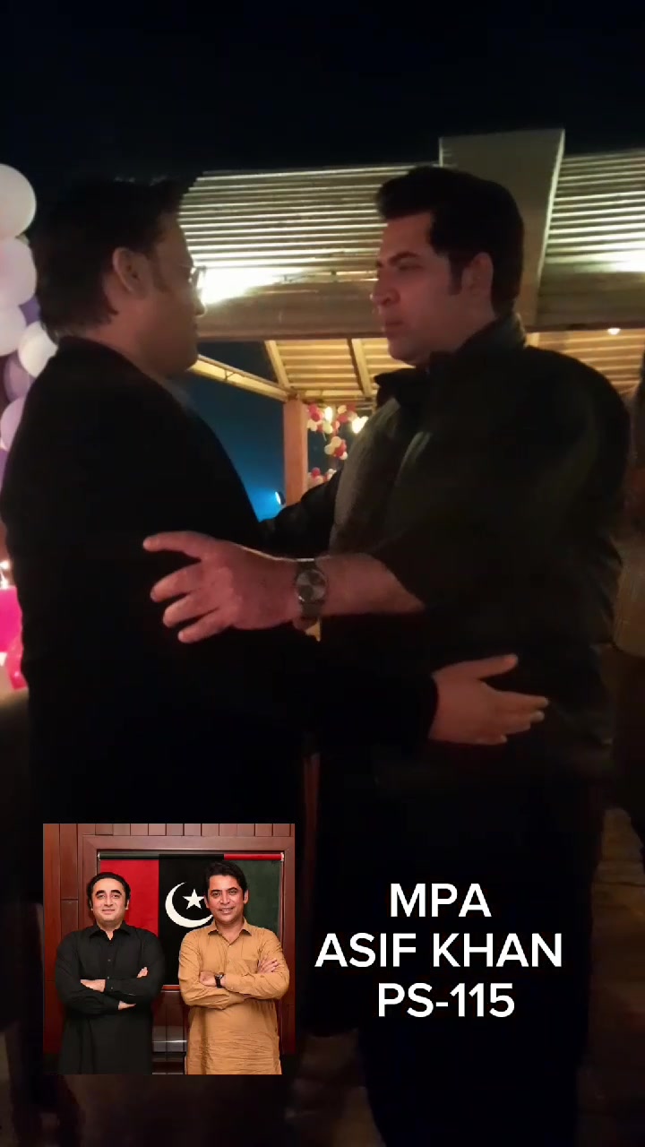 @CHAUDHARY AAMIR SHEER JUTT PPP