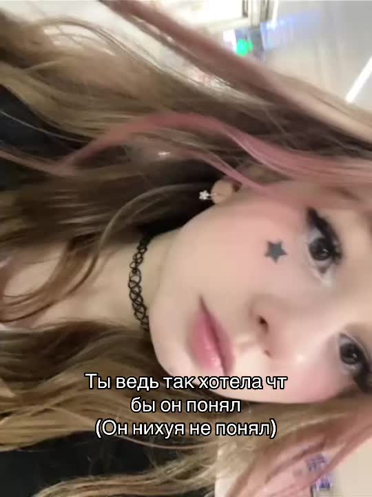 @𐋏ᥱɸᥙ👅🪽