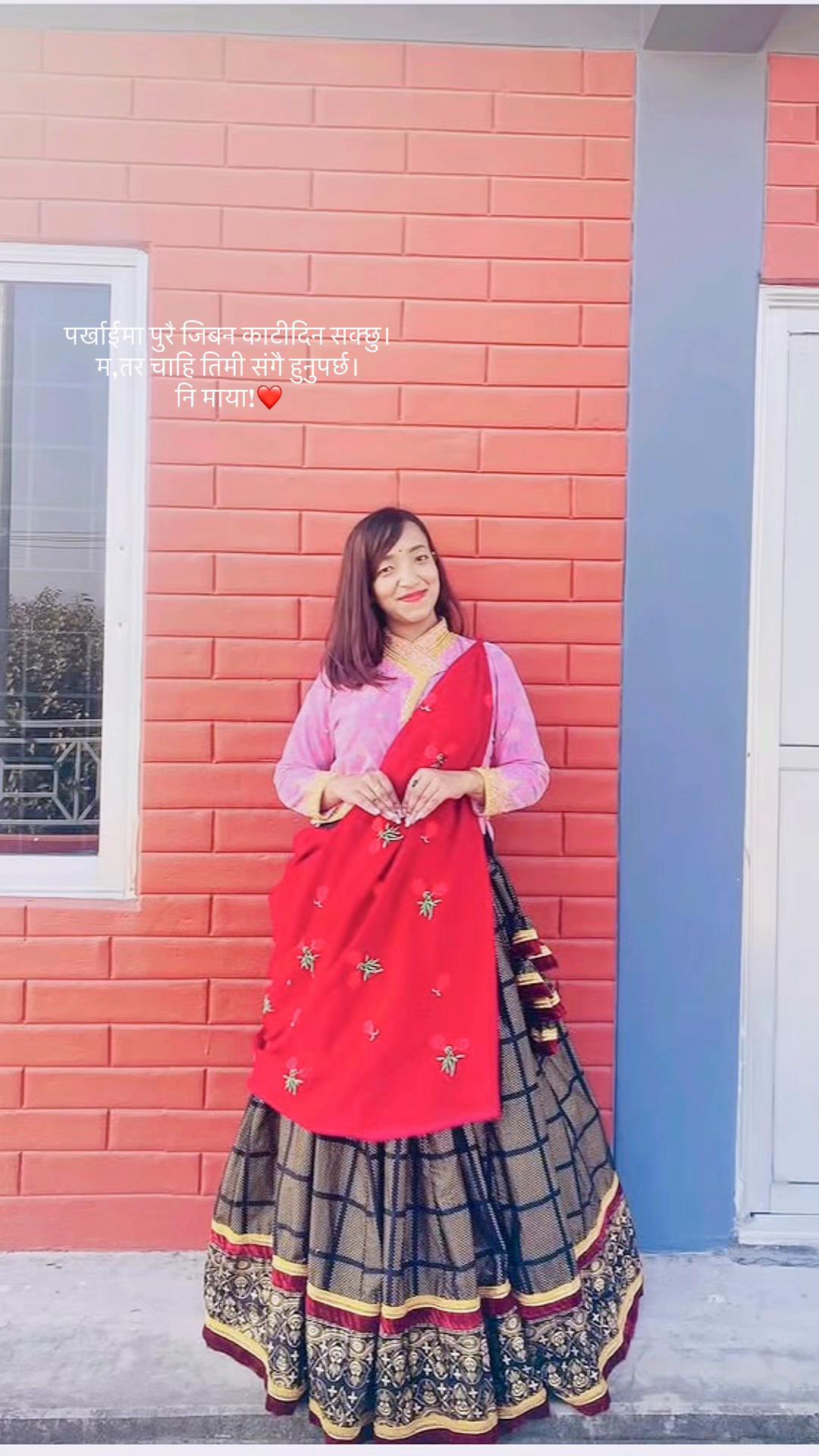 @Jaanu suunar